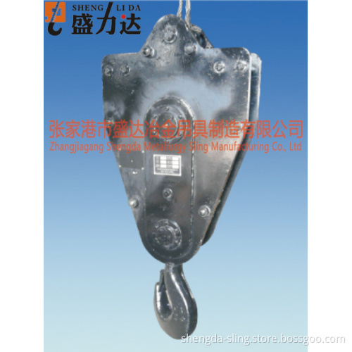 Hook Block for Tower Crane